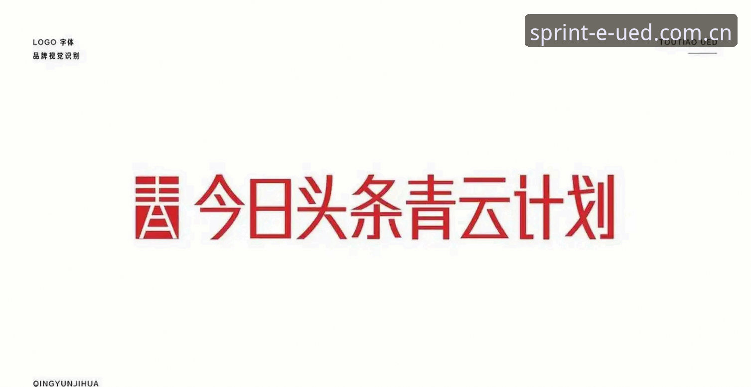 UED最新体育cn入口安装教程 UED体育平台最新cn入口安装教程深度评测:别被“复杂操作”骗了
